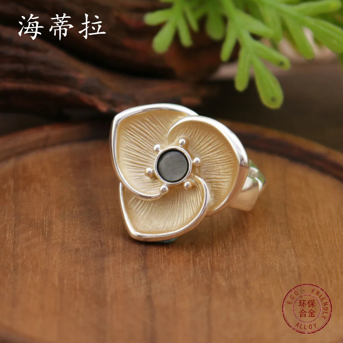 new color painting oil fritillary inlaid flower elastic ring, simple and high-end women's petal ring