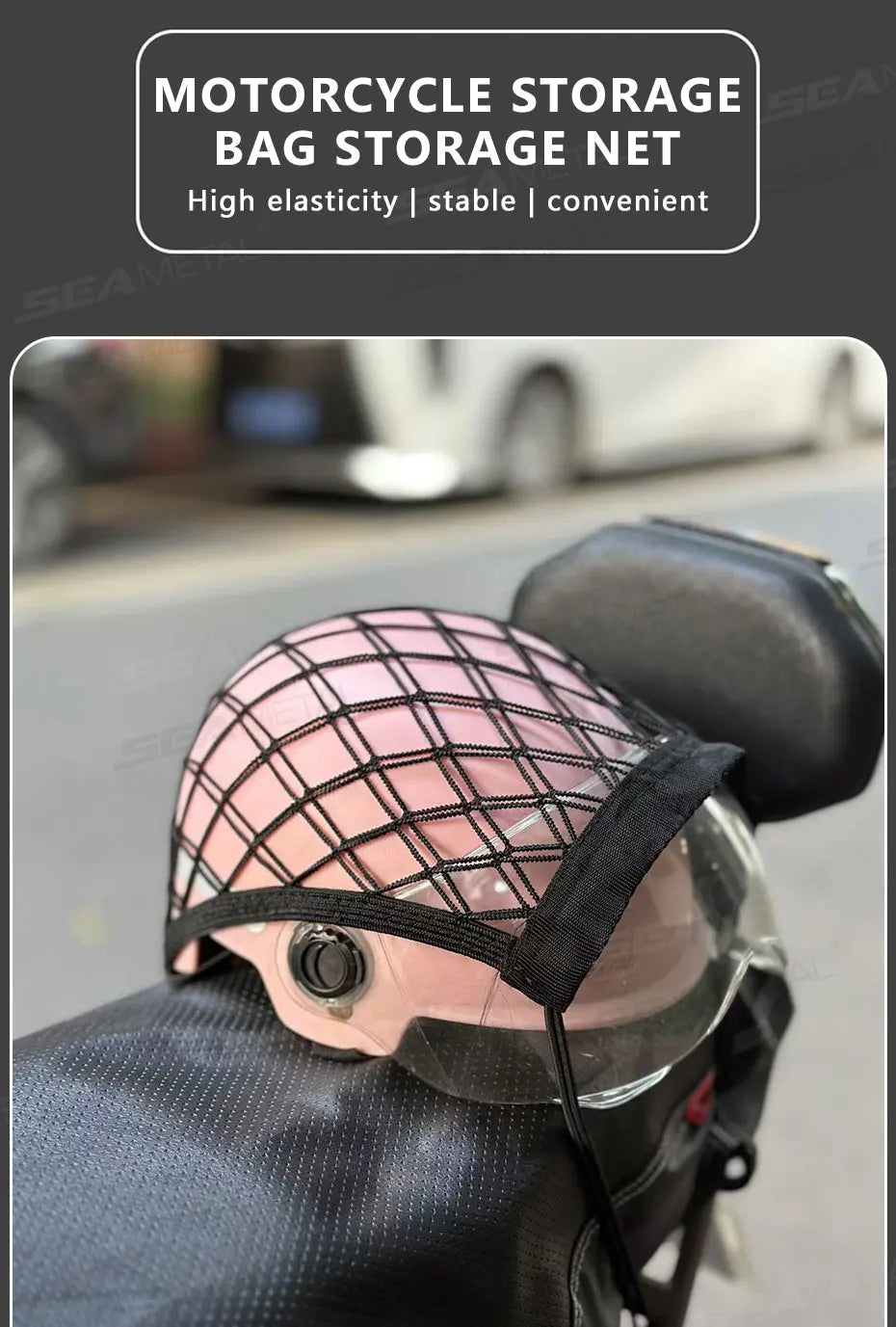 (Storage Net) 🔗 High Elastic ✨  3 Connects For Personal Use, Cars, Bicycle's, Motorcycles, Scooters, etc.
