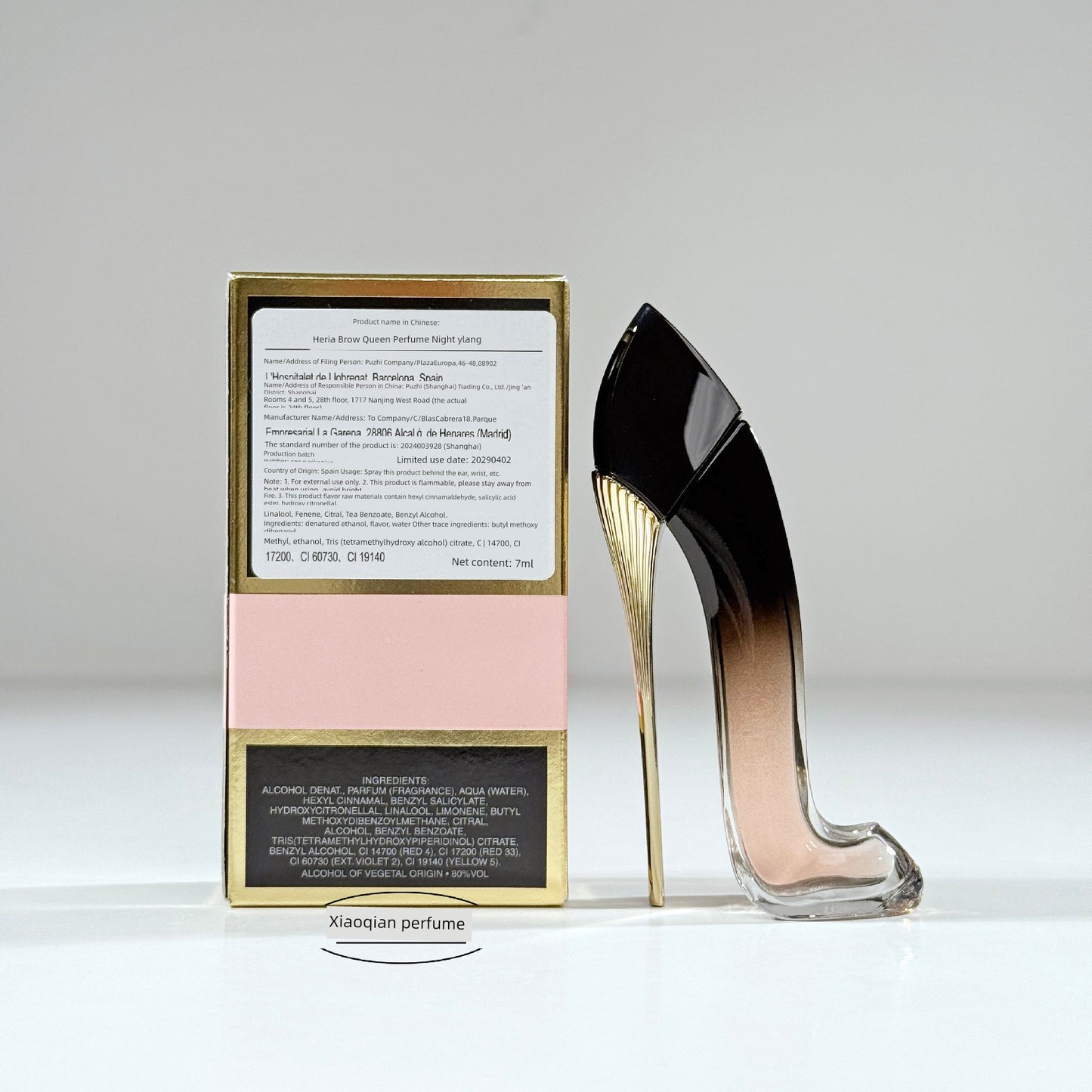 Ch Heliya Carrolina High Heels Perfume Sample Women's Good Girl Fearless Queen Pink Yilan