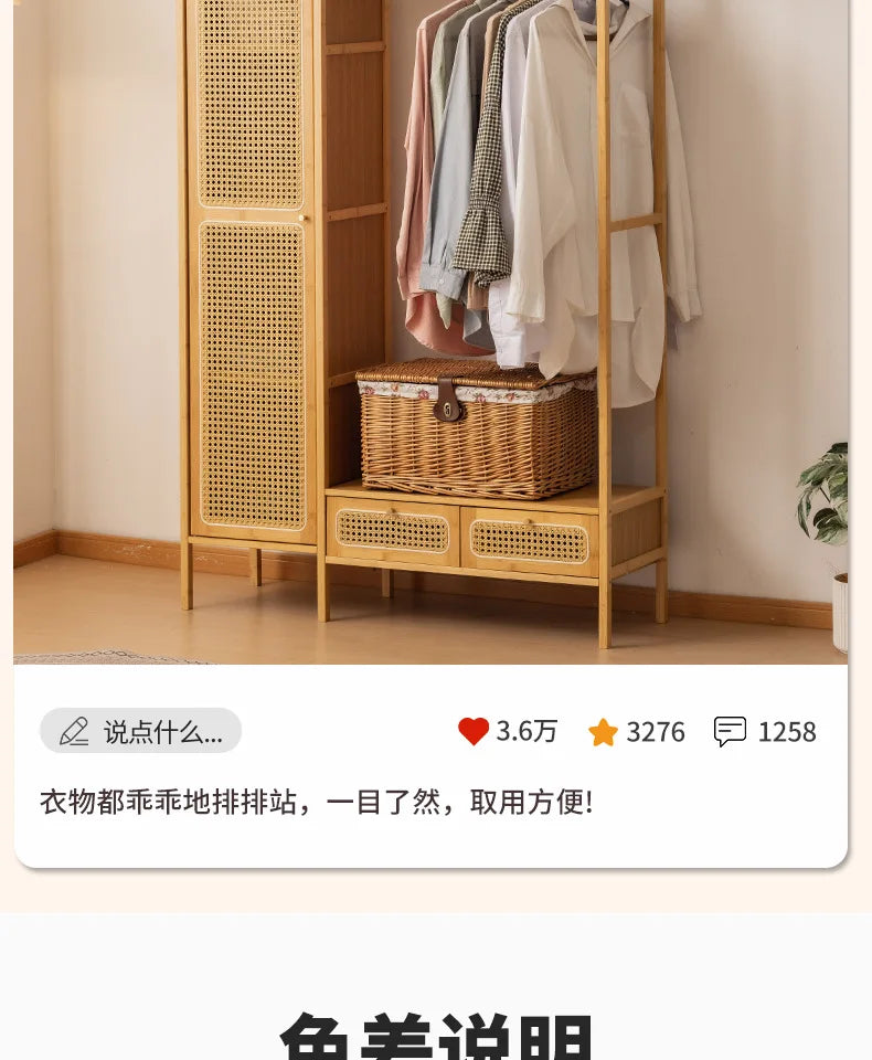 Display Wardrobe Single Sliding Door Wardrobe Closet Clothes Storage Cabinet Bedroom Room Set Wooden Locker Coat Household Items