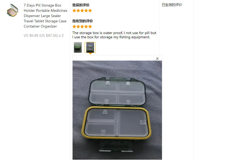 Органайзер Organizador Pill Storage Box Portable Medicines Dispenser Large Sealer Travel Tablet Storage Case Container Organizer