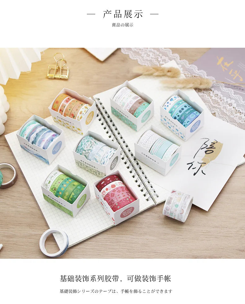 5 PCS Kawaii Washi Tapes Set Scrapbooking Stickers Supplies Japanese Cute korean stationery Journaling Aesthetic Masking tape