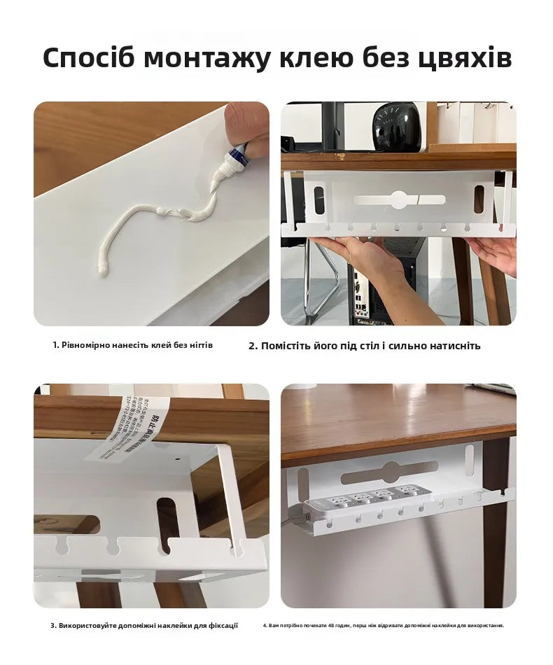 under Desk Cable Organizer Box Slot Office Desk Cable Management Holder No Drilling Required Cuter Cable Organizer Box