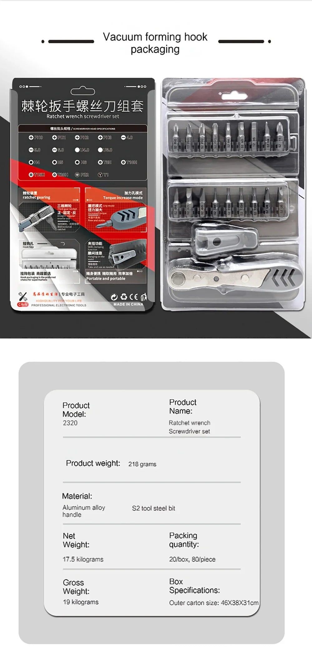 Multi-tool Electric Tools Sets Ratchet Wrench Set Bookcase Air Conditioning Tool Kit Car Mechanical Tools Automotive Accessories