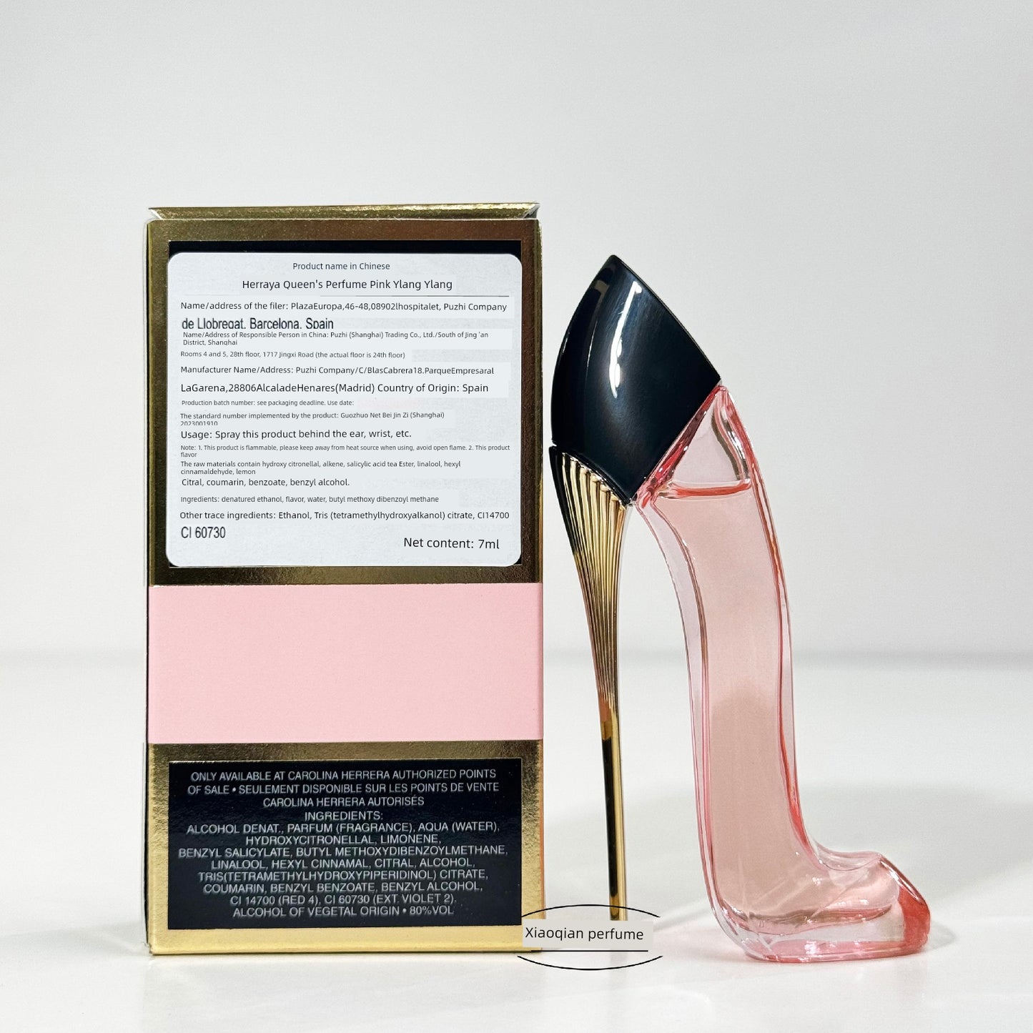 Ch Heliya Carrolina High Heels Perfume Sample Women's Good Girl Fearless Queen Pink Yilan