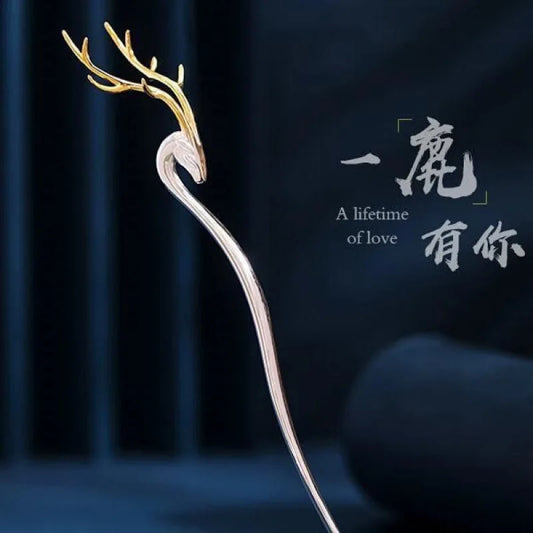 New Antlers Hairpin Female Design Fashion Exquisite Wild Hair Accessories  Christmas Day Headdress Simple Hair Pins For Women