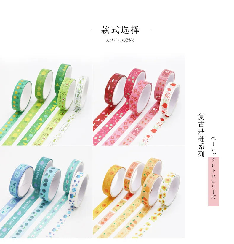 5 PCS Kawaii Washi Tapes Set Scrapbooking Stickers Supplies Japanese Cute korean stationery Journaling Aesthetic Masking tape