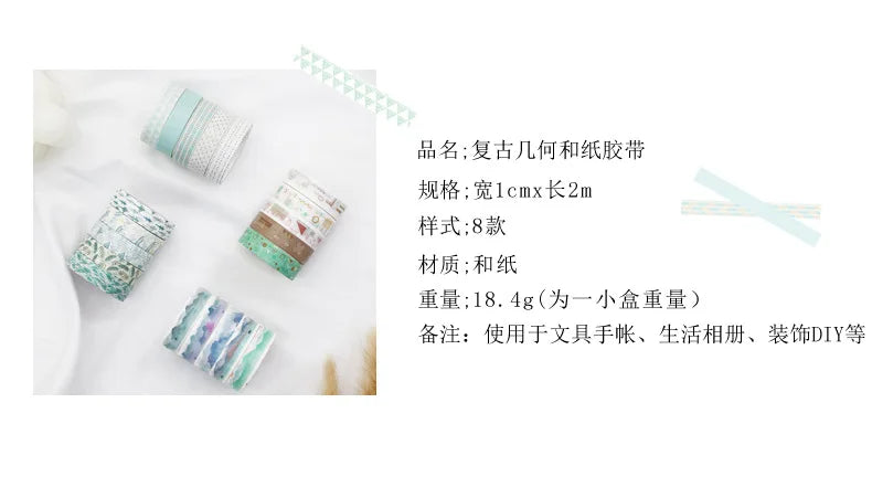 5 PCS Kawaii Washi Tapes Set Scrapbooking Stickers Supplies Japanese Cute korean stationery Journaling Aesthetic Masking tape