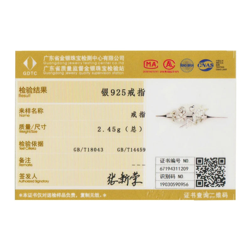 WOSTU 2019 New Design 925 Sterling Silver Flower Fairy Elf Ring Finger Adjustable Size Wedding Rings For Women Jewelry CTR025