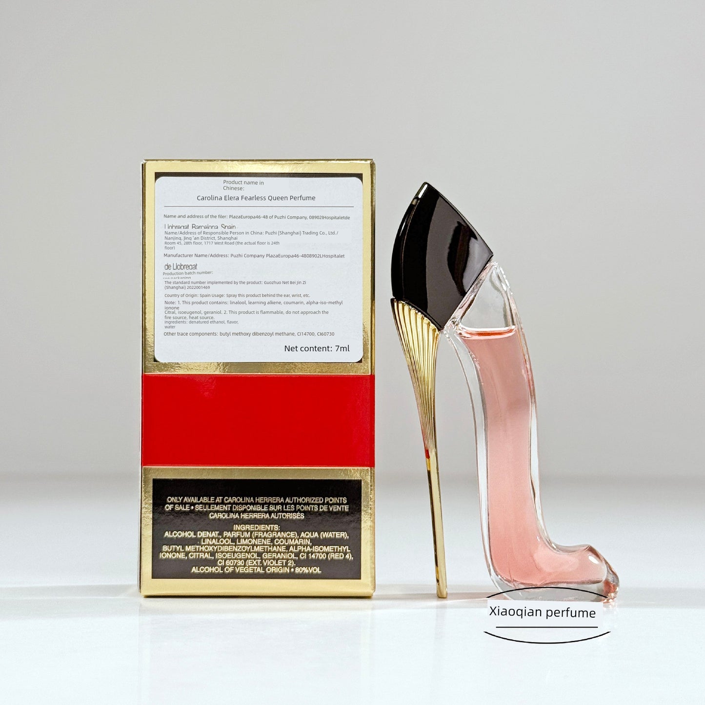 Ch Heliya Carrolina High Heels Perfume Sample Women's Good Girl Fearless Queen Pink Yilan