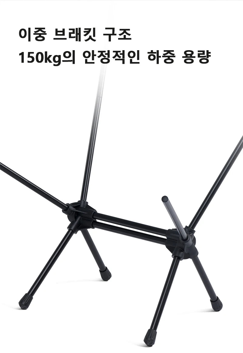 Naturehike Camping Chairs Outdoor Folding Moon Chair Portable Travel Picnic Chair Lightweight Relax Chair L01 Chair Hiking