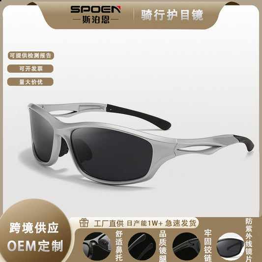 New futuristic silver Y2K and women's fashionable cycling sunglasses connectors Millennium Hot Girl Sun