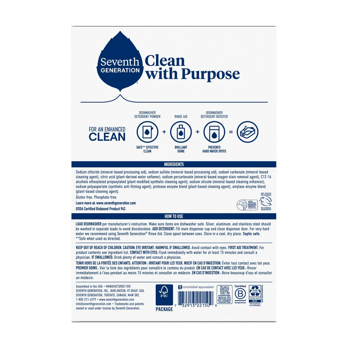 Dishwasher Detergent Powder, Free & Clear, 45 Oz